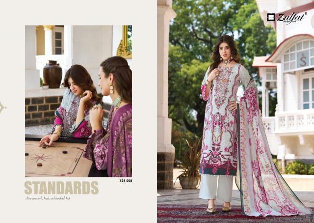 Zulfat afreen cotton dress material wholesale